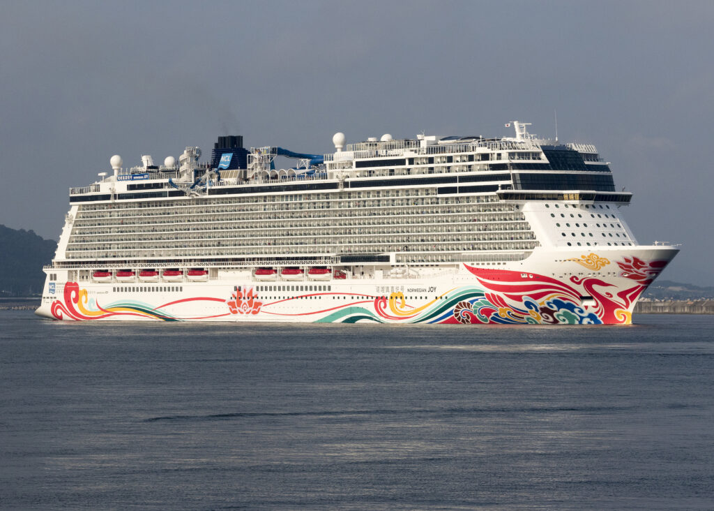 Norwegian Joy docked at PortMiami ahead of theme cruises
